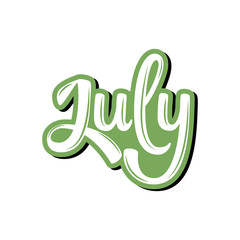 July.   Name of the month. Handwritten Lettering. Text. Modern Calligraphy. Vector.