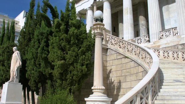 National Library of Greece in Athens