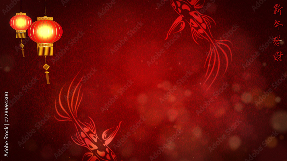 Poster chinese new year also known as the spring festival. digital particles loop background with chinese o