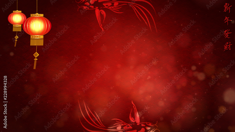 Poster chinese new year also known as the spring festival. digital particles loop background with chinese o