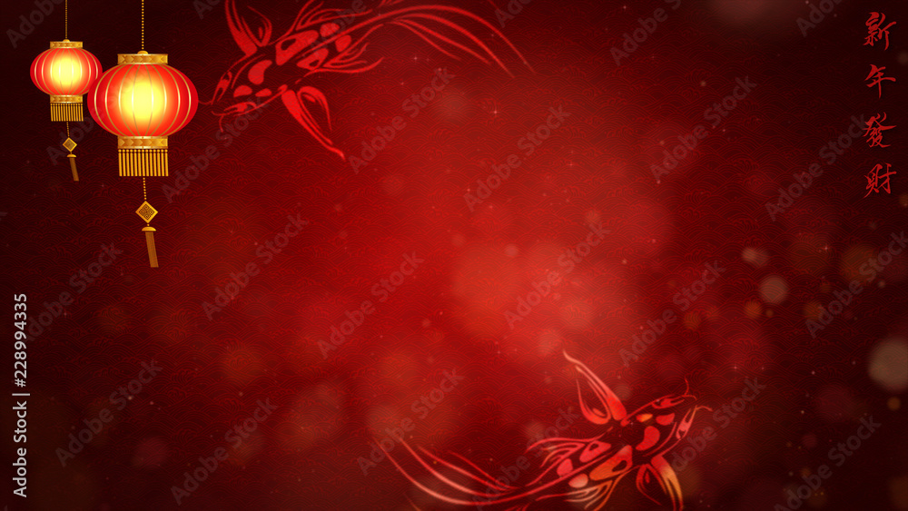 Poster chinese new year also known as the spring festival. digital particles loop background with chinese o