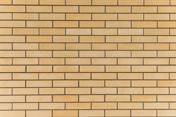 Obraz premium Brick wall background
