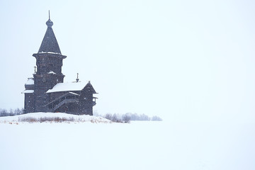 landscape in russian kizhi church winter view / winter season snowfall in landscape with church...