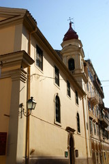 Fototapeta premium Island of Corfù