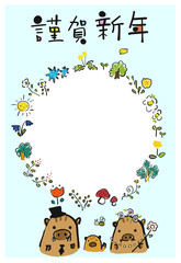 絵本のような年賀状　イノシシ　写真フレーム　文字スペース