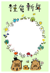 絵本のような年賀状　イノシシ　写真フレーム　文字スペース