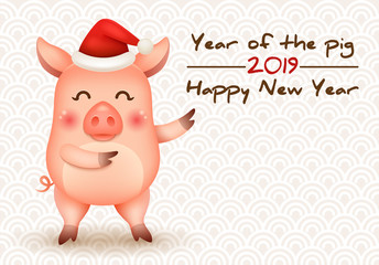 Cute vector pig with christmas cap
