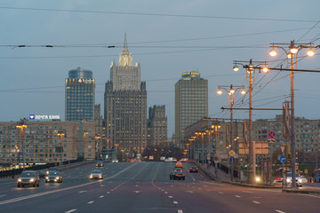 Image of Ministry of Foreign Affairs