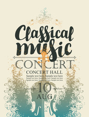 Vector poster for a concert of classical music with calligraphic inscription, place for text on abstract artistic background with violin - obrazy, fototapety, plakaty
