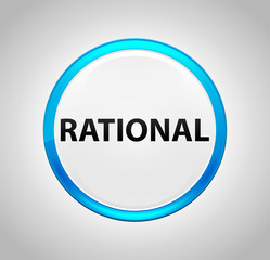 Rational Round Blue Push Button