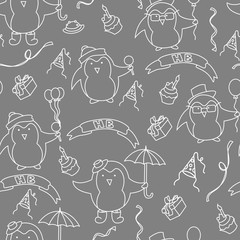 Seamless birthday party pattern in vector