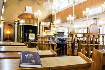The interior of the synagogue Brahat ha-levana in Bnei Brak . Israel. - obrazy, fototapety, plakaty