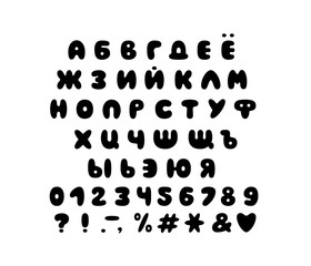 Alphabet bubble design. Upper case Russian letters. Bold font clip art, typography style. Vector illustration. EPS 10