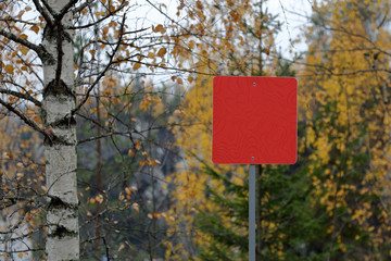 Park direction pointer without signs and symbols
