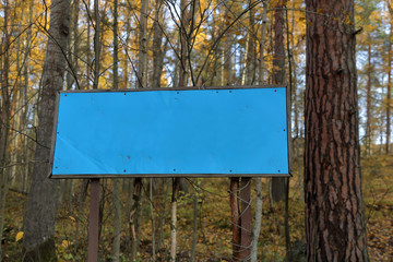 Park direction pointer without signs and symbols
