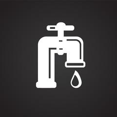 Oil valve icon on black backround icon