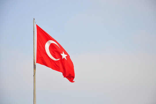 T&uuml;rk Bayrağı