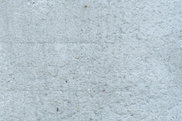 Obraz premium Wall fragment with scratches and cracks. It can be used as a background