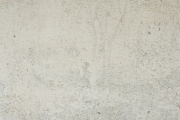 Wall fragment with scratches and cracks. It can be used as a background