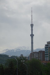 Fototapeta premium Almaty