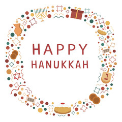 Frame with Hanukkah holiday flat design icons with text in english