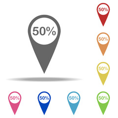 loading percent icon. Elements of Loader in multi color style icons. Simple icon for websites, web design, mobile app, info graphics