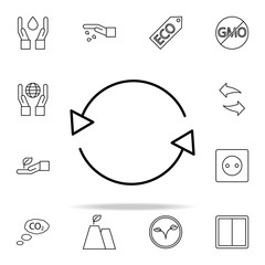 Refresh outline icon. Ecology icons universal set for web and mobile