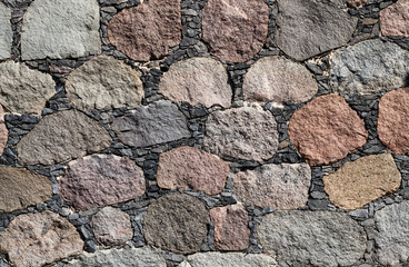 The old part of the wall