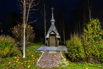 Village of Eroila. Republic of Karelia. Holy well. Orthodox chapel. Autumn landscape at night.