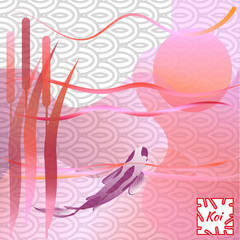 Pattern with fish and sunset, Koi carp on  traditional Japanese background. Monochrome pastel soft pink. Vector illustration, Cyprinus Carpio.