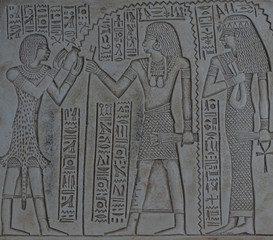 old egyptian hieroglyphics