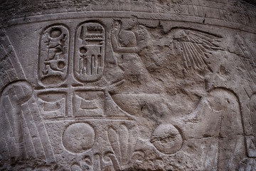 hieroglyph texture from Egypt karnak