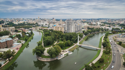 Aerial view on "the arrow" - the place of confluence Kharkiv river and Lopan river, in the center of the big Ukrainian city of Kharkiv. 
