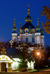 St. Andrew’s Church in Kiev..