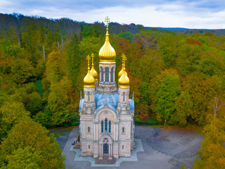 Griechisch-Orthodoxe Kapelle