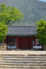 Naganeupseong Fortress