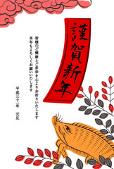 年賀状いのしし花札_19