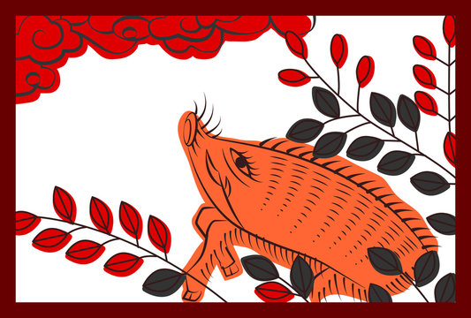 49 649 件の最適な 亥 画像 ストック写真 ベクター Adobe Stock