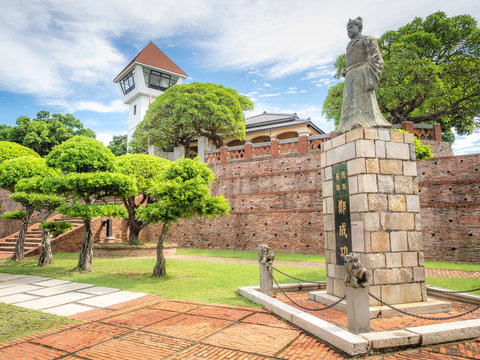 Anping Fort in Tainan City, Taiwan. (The English Translation of the text means "national hero")