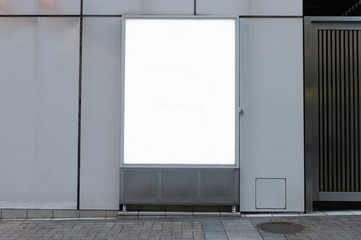 Large blank billboard on a street wall, banners with room to add your own text