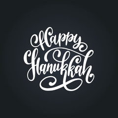 Vector Happy Hanukkah hand lettering. Festive poster, greeting card template for Judaic holiday.