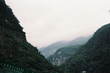 Taroko National Park, national parks in Taiwan (shot on analog film camera)