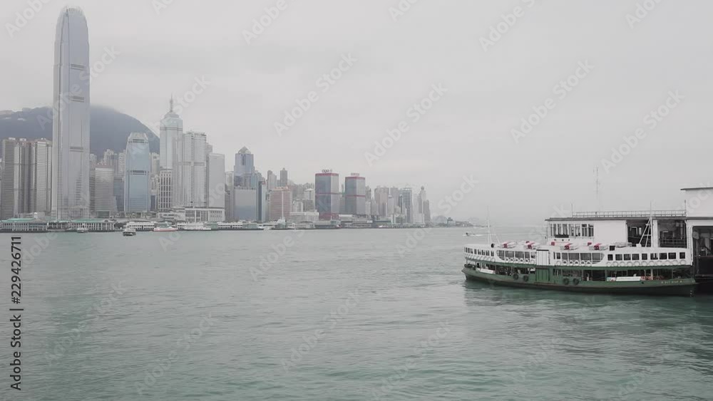 Poster Victoria Harbour at Foggy Day in Hong Kong