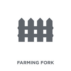 farming Fork icon from Agriculture, Farming and Gardening collection.