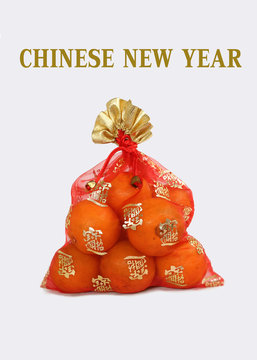 of oranges(tex in an image,English translation is lucky) for Chinese New Year