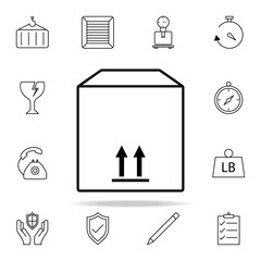 box commodity icon. logistics icons universal set for web and mobile