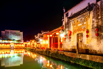 Fototapeta na wymiar Night scene of Hongcun Ancient Town, Anhui, China