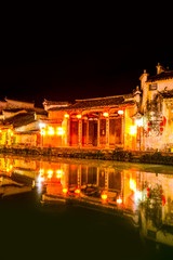 Fototapeta na wymiar Night scene of Hongcun Ancient Town, Anhui, China