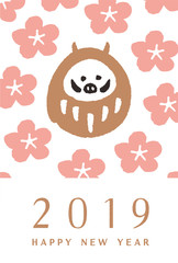 年賀状 花満開 幸せイノだるま グラデーション