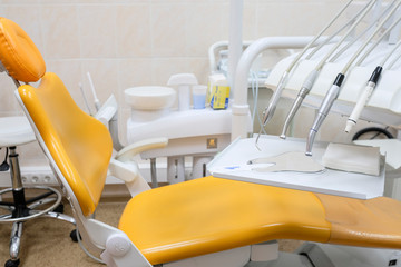 Moscow, Russia - October, 22, 2018: Interior of a stomatologic clinic